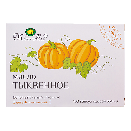Mirrolla Масло Тыквенное капсулы массой 330 мг 100 шт