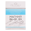 Mirrolla Магний B6+B1,B9 таблетки массой 1500 мг 60 шт