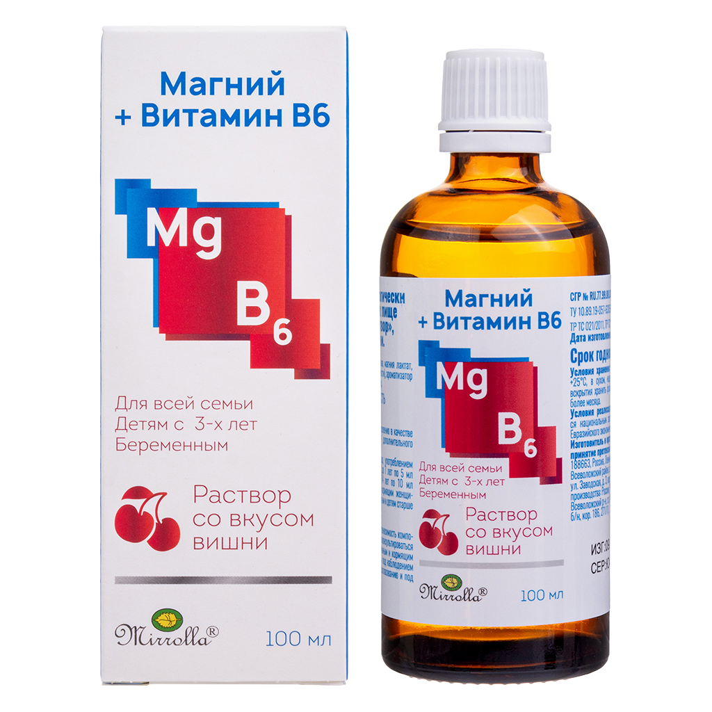 Вскрытие беременных Mirrolla Магний+Витамин B6 раствор со вкусом вишни 100 мл 1 шт - купить,  цена и отзывы, Mirrolla Магний+Витамин B6 раствор со вкусом вишни 100 мл 1  шт инструкция по применению, дешевые аналоги,