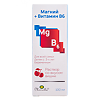 Mirrolla Магний+Витамин B6 раствор со вкусом вишни 100 мл 1 шт