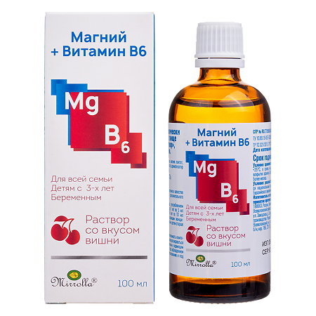 Mirrolla Магний+Витамин B6 раствор со вкусом вишни 100 мл 1 шт