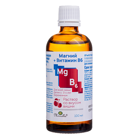 Mirrolla Магний+Витамин B6 раствор со вкусом вишни 100 мл 1 шт