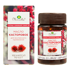 Изображение товара Масло касторовое для внутреннего применения капсулы 100 шт от Мирролла