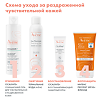 Avene Cicalfate+ Очищающий гель для чувствительной и раздраженной кожи 200 мл 1 шт
