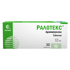 Купить Ралотекс таблетки 10 мг 30 шт цена