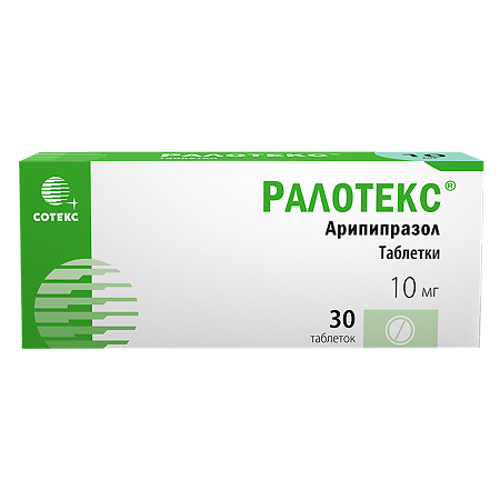 Ралотекс таблетки 10 мг 30 шт