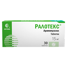 Купить Ралотекс таблетки 15 мг 30 шт цена