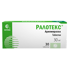 Купить Ралотекс таблетки 30 мг 30 шт цена