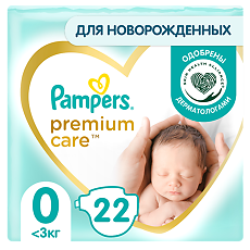 Изображение товара Подгузники Памперс (Pampers) Premium Care Newborn <3 кг 22 шт