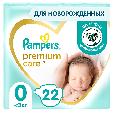 Изображение товара Подгузники Pampers Premium Care Newborn - мягкие и защита от протеканий