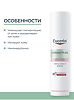 Eucerin DermoPure Cыворотка для проблемной кожи с тройным действием 40 мл 1 шт