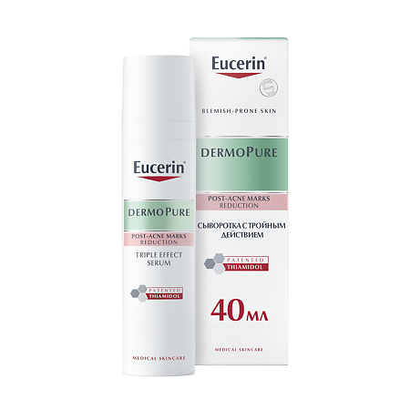 Eucerin DermoPure Cыворотка для проблемной кожи с тройным действием 40 мл 1 шт