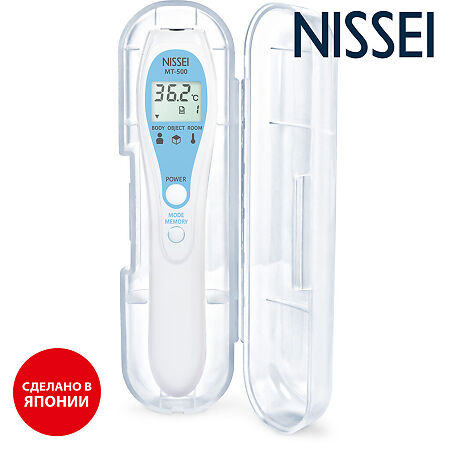 Термометр бесконтактный Nissei МТ-500 1 шт