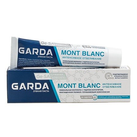 Зубная паста Garda Mont Blanc интенсивное отбеливание 75 г 1 шт
