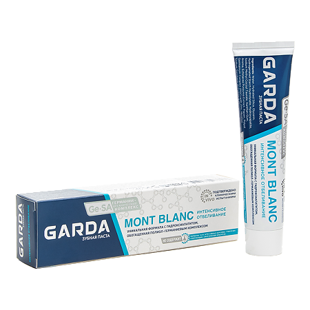 Зубная паста Garda Mont Blanc интенсивное отбеливание 75 г 1 шт