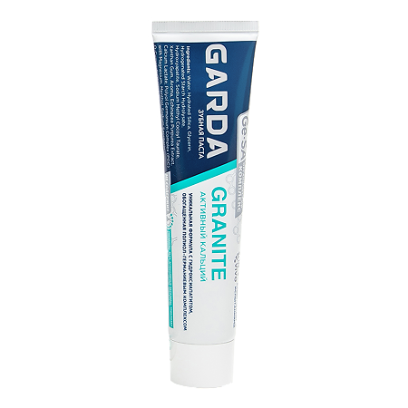 Зубная паста Garda Granite активный кальций 75 г 1 шт