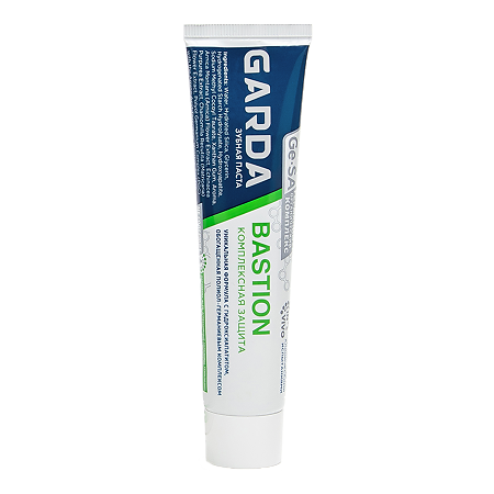 Зубная паста Garda Bastion комплексная защита 75 г 1 шт