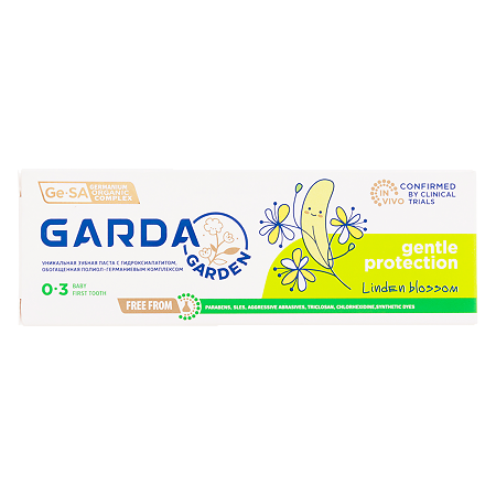Зубная паста Garda First Tooth Baby 0-3 нежная забота 48 г 1 шт