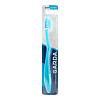 Зубная щетка Garda Classic жесткая 1 шт
