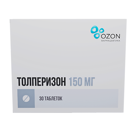 Толперизон таблетки покрыт.плен.об. 150 мг 30 шт