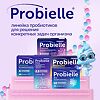 Пробиэль Беби суспензия для приема внутрь фл 10 мл 1 шт