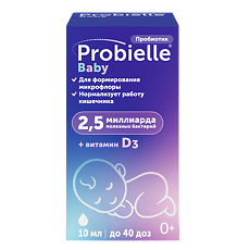 Купить Пробиэль Беби суспензия для приема внутрь фл 10 мл 1 шт цена
