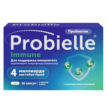 Пробиэль Иммуно капсулы массой 621 мг 30 шт