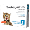 Мильбецин Нео для котят и кошек 0,5-4 кг (ВЕТ) таблетки 2 шт