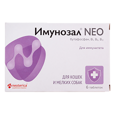 Купить Имунозал NEO таблетки для кошек и мелких собак (вет) 6 шт цена