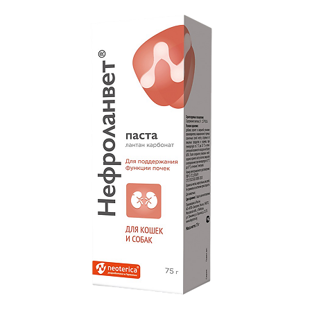Нефроланвет паста для кошек и собак 75 г 1 шт (вет)