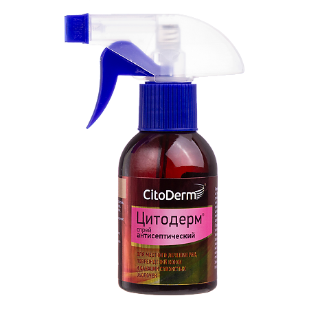 Цитодерм (CitoDerm) Спрей антисептический (ВЕТ) 150 мл 1 шт