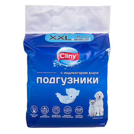 Cliny Подгузники для собак и кошек 25-40 кг р XХL (ВЕТ) 6 шт