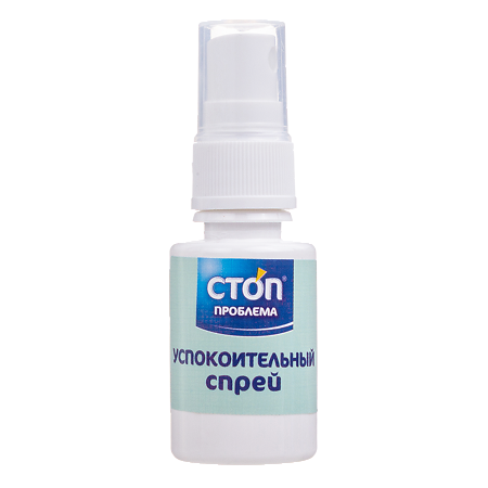 Стоп Проблема успокоительный для кошек и собак (ВЕТ) спрей для приема внутрь 25 мл 1 шт