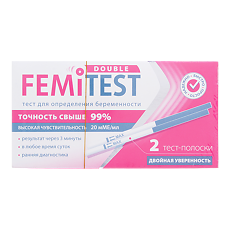 Купить Тест для определения беременности Femitest double control 20мМЕ/мл суперчувствительный 2 шт цена