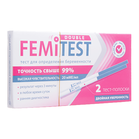 Тест для определения беременности Femitest double control 20мМЕ/мл суперчувствительный 2 шт