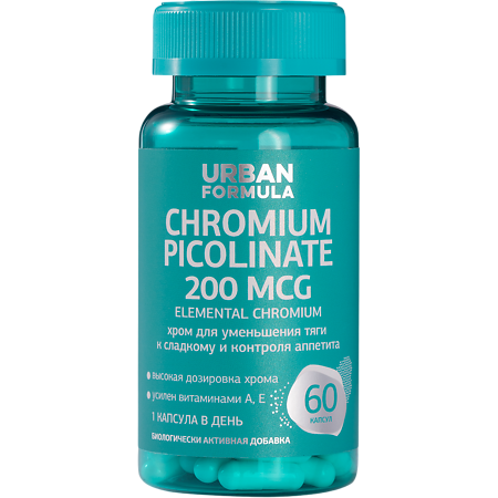 Urban Formula Chromium picolinate Пиколинат хрома 200 мкг капсулы массой по 280 мг 60 шт