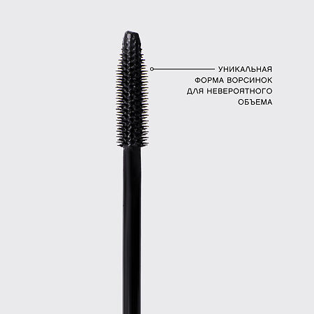 Vivienne Sabo Тушь для ресниц Excentrique с эффектом объема и удлинения черная тон 01 1 шт