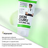 Professor SkinGOOD Пилинг-скатка для лица с AHA-кислотами Skin Guru Peeling Gel отшелушивание и обновление кожи,устранение токсинов и загрязнений 35 мл 1 шт