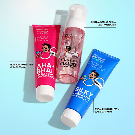 Professor SkinGOOD Увлажняющий гель для умывания с пребиотиками Silky Prebiotic Cleansing Gel деликатное очищение кожи без сухости и стянутости 120 мл 1 шт