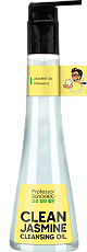 Купить Professor SkinGOOD Гидрофильное масло для демакияжа с жасмином и вит Е Clean Jasmine Cleansing Oil мгновенное очищение кожи от самого стойкого макияжа 125 мл 1 шт цена