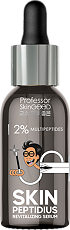 Купить Professor SkinGOOD Сыворотка для лица с пептидными комплексом Skin Peptidius Revitalizing Serum мгновенное восстановление и питание кожи 30 мл 1 шт цена