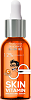 Professor SkinGOOD Сыворотка для лица с вит С Skin Vitamin Brightening Serum мгновенное восстановление омоложение 30 мл 1 шт