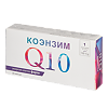 Коэнзим Q10 форте 100 мг капсулы массой 700 мг 30 шт
