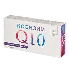 Купить Коэнзим Q10 форте 100 мг капсулы массой 700 мг 30 шт цена