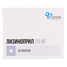Изображение товара Лизиноприл таблетки 20 мг 30 шт