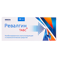Купить Ревалгин ТАБС таблетки 100 шт цена