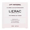 Lierac Lift Integral Дневной крем-лифтинг для лица укрепляющий 50 мл 1 шт