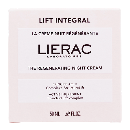 Lierac Lift Integral Ночной крем-лифтинг для лица восстанавливающий 50 мл 1 шт
