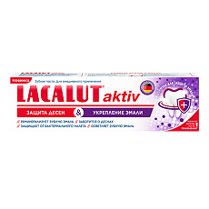 Купить Lacalut Aktiv Зубная паста защита десен и укрепление эмали 75 мл 1 шт цена
