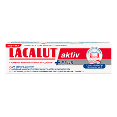 Купить Lacalut Aktiv Plus Зубная паста 75 мл 1 шт цена